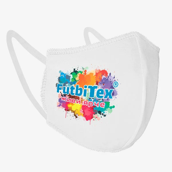 Маска защитная гигиеническая белая (для СУБЛИМАЦИИ)